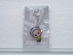 Snow Man 岩本照 LIVE TOUR 2022 Labo. すのチルぶら下がりシリーズ (アクリルキーホルダーver.)