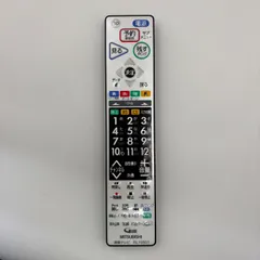 MITSUBISHI 三菱 RL19501 純正 テレビリモコンのサムネイル