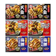 JHBS 新メニュー（パン）レシピ②　新品　ジャパンホームベーキングスクール JHBS 新メニュー（パン）レシピ② 新品 ジャパンホームベーキング