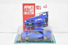 未開封 アシェット エクストラスケール 国産名車コレクション 1/18