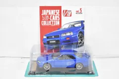 2026年最新】名車コレクション r34の人気アイテム - メルカリ