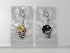 Snow Man LIVE TOUR 2022 Labo. すのチルぶら下がりシリーズ (アクリルキーホルダーver.) 2点セット 深澤/ラウール 未開封