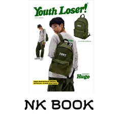 YouthLoser 1997 BACKPACK MOOK SPECIAL KHAKI EDITION (角川SSCムック