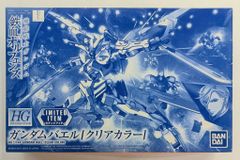 반다이 HG IRON-BLOODED ORPHANS 1/144 기동전사 건담 철혈의 오펜스 건담 배엘 클리어 컬러