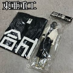 ゴルフ プロギア TR・X type405 レディースゴルフ ウッドセット 3本 A
