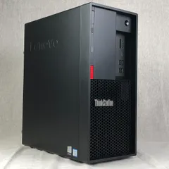 2026年最新】Lenovo ThinkStationの人気アイテム - メルカリ