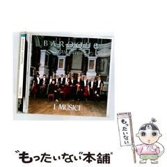 Guiano CD LIFE - メルカリ