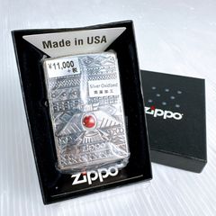 希少 未使用 zippo ジッポー HONG KONG 香港 民族衣装 - メルカリ