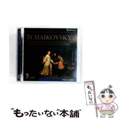 ギリシャ語洋書】herodoti historiae 4冊 - メルカリ