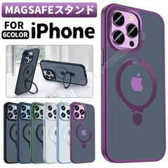 iPhone15Pro ケース MagSafe ワイヤレス充電対応 半透明 15Plus 15ProMax 14Pro 14Plus 14ProMax 13Pro おしゃれ CSJK528P384 