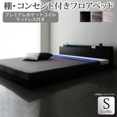 送料込みの為、金額変更！サバイDX セミダブル 厚さ10cm 中古 片面すり