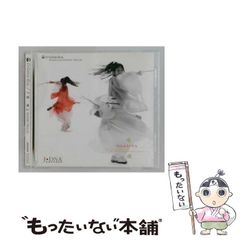 500枚限定》パスピエ ブンシンノジュツ 自主制作盤 - メルカリ