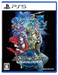 中古：海外版・アジア版] Project Starship X 限定版 中古 - メルカリ