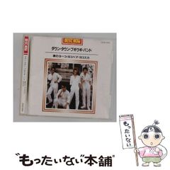 go slow caravan 水曜どうでしょうコラボ ウィンドブレーカー - メルカリ
