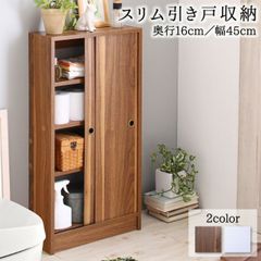 木製チェスト スリム収納カントリー調 レトロ 引出し収納 電話台　FAX台 木製チェスト スリム収納カントリー調 レトロ 引出し収納 電話台 FAX台