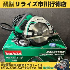makita マキタ M565 マルノコ165mm 六角棒レンチなし【リライズ市川行徳店】【店頭取引限定】ITTQ26TLY4EA【中古】 マキタ(makita) マルノコ M565 【中古】【市川行徳店】 - メルカリ