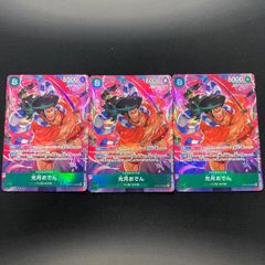ワンピースカード おでん パラレル4枚 - メルカリ