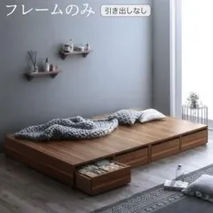 심플한 디자인의 저층 침대, 서랍 수납 공간 선택 가능, 침대 프레임만, 서랍 없음, 싱글