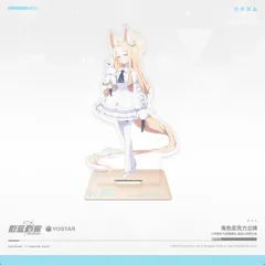 中国限定 ブルーアーカイブ 百合園 セイア アクリルスタンド - メルカリ