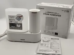 YAMAZEN 加湿器 スチーム式加湿器 アロマ対応 KS1-J15 (W) ホワイト 2024年製のサムネイル