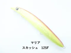 マリア スカッシュ　125F (04-9405390057)のサムネイル