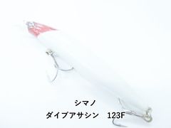 シマノ 19グラップラー タイプJ B60-5 (02-9205250014) - メルカリ