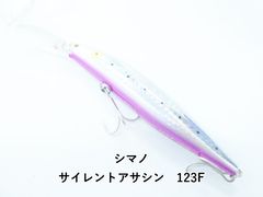 シマノ 19グラップラー タイプJ B60-5 (02-9205250014) - メルカリ