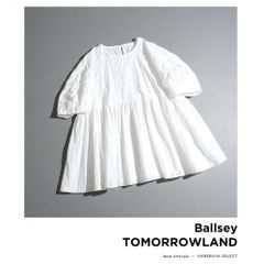 356h*美品 トゥモローランド マカフィー ギャザー フレアスリーブ 