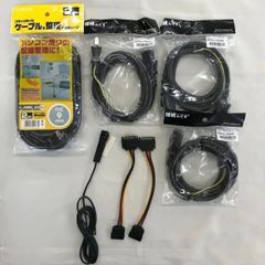 DIAMOND アンテナ HF帯 W-721 2バンドダイポール 5m延長コード - メルカリ