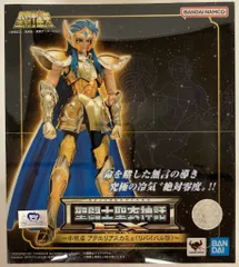 BANDAINAMCO/BANDAISPIRITS 聖闘士聖衣神話EX 車田正美 アクエリアスカミュ -リバイバル版-