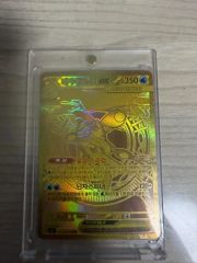 初版マーク無し カメックス 旧裏ポケモンカード - メルカリ