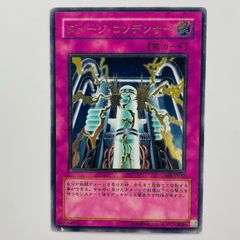 eagle※プロフィール必読様 リクエスト 4点 まとめ商品 - メルカリ
