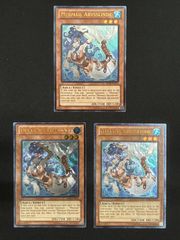 遊戯王 水精鱗-アビスリンデ 英語 レリーフ アビスリンデ 3枚 - メルカリ