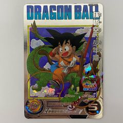 ドラゴンボール カードダス B-1 孫悟空 1990年当時物 - メルカリ