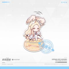 ブルーアーカイブ 百合園セイア 浅草さんぽコラボ ジオラマアクリル