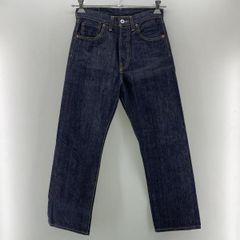 中古】マックスファクトリー スネークアイ(W) ジェームズ・A・ユー