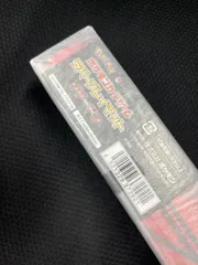 リザードン ラバープレイマット プレマ ポケモンカード ポケカ