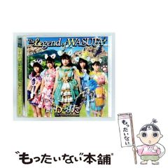 中古】 コンピュータ将棋 あなたも挑戦してみませんか （Information
