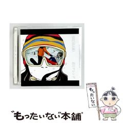 中古】 コンピュータ将棋 あなたも挑戦してみませんか （Information