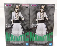 2026年最新】bleach ウルキオラ フィギュアの人気アイテム - メルカリ