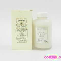 ナチュラシベリカ Natura Siberia シャンプー コンディショナー ナチュラシベリカ Natura Siberia シャンプー コンディショナー - メルカリ