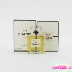 샤넬 No.5 팔팜 14ml 미개전 (1) G866