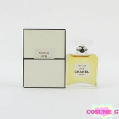 샤넬 No.5 팔팜 14ml 미개전 (2) G866