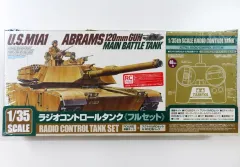 【中古】ラジコン 1/35 アメリカ M1A1戦車 ビッグガン・エイブラムス フルセット 「ラジオコントールタンクシリーズ」 40MHz(Aバンド)仕様 組み立てキット  [48201]のサムネイル