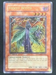 遊戯王】バイオレットウィッチ Violet Witch レリーフ 1st Edition 