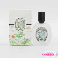 2026年最新】diptyque イリオ ヘアフレグランスの人気アイテム - メルカリ