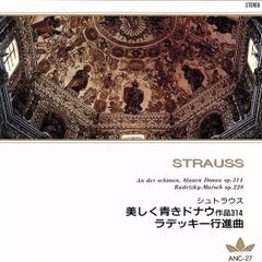 その他 LP A-musik E Ku Iroju DI830 ZEITGENOSSISCHE MUSIK DISK /00260 LP A-musik E Ku Iroju DI830 ZEITGENOSSISCHE MUSI /00260 - メルカリ