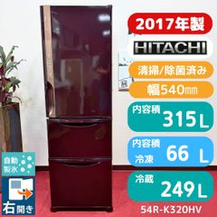 東京23区送料無料　美品東芝2020年製大型冷蔵庫465L　分解洗浄/除菌済み 東京23区送料無料 超美品東芝2020年製465L冷蔵庫 ガラストップ製氷機有