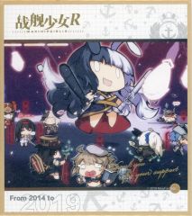 ワンピース ハッピーバースデーホログラム 缶バッジ ヤマト 新品未開封