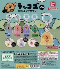 【中古】紙製品 ガチャ台紙 「ラッコズ めじるしアクセサリー」のサムネイル